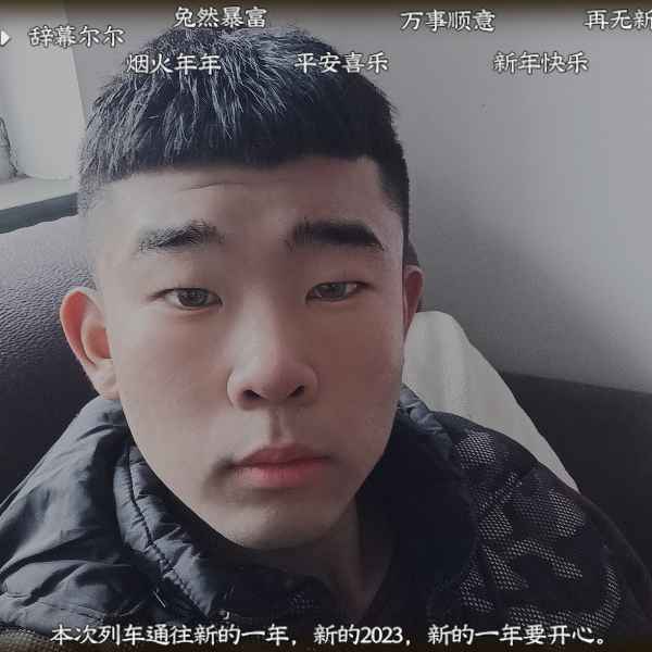 河北19岁单身帅哥真诚找对象-苏州相亲网