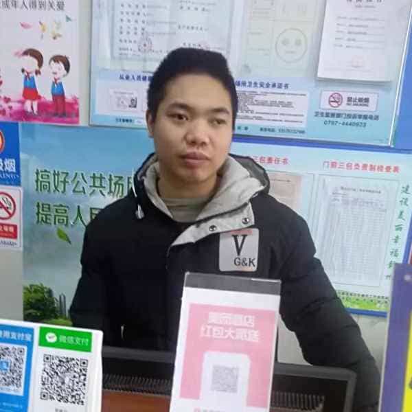 33岁岁江西单身帅哥 - 苏州吉缘网