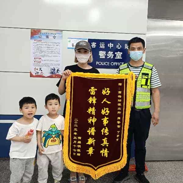 43岁岁安徽单身帅哥 - 苏州吉缘网