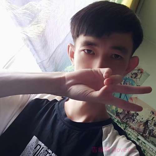 31岁岁安徽单身帅哥 - 苏州吉缘网