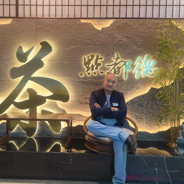 36岁岁广东单身帅哥 - 苏州吉缘网