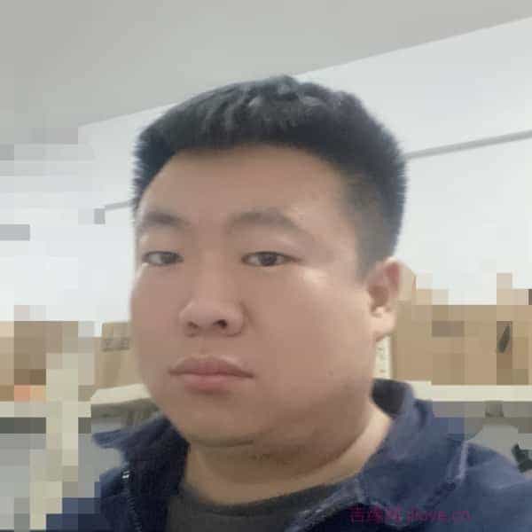 35岁岁河北单身帅哥 - 苏州吉缘网