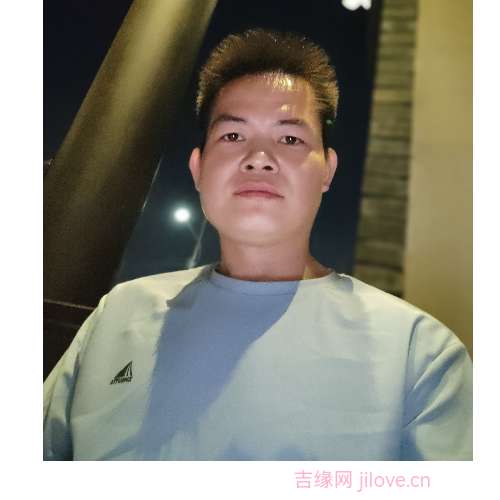 35岁岁广东单身帅哥 - 苏州吉缘网