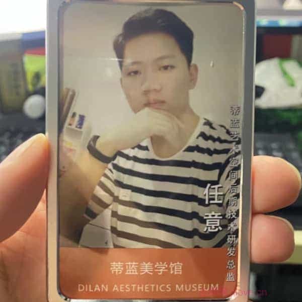 32岁岁安徽单身帅哥 - 苏州吉缘网