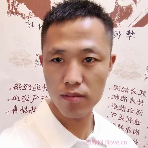 34岁岁山西单身帅哥 - 苏州吉缘网